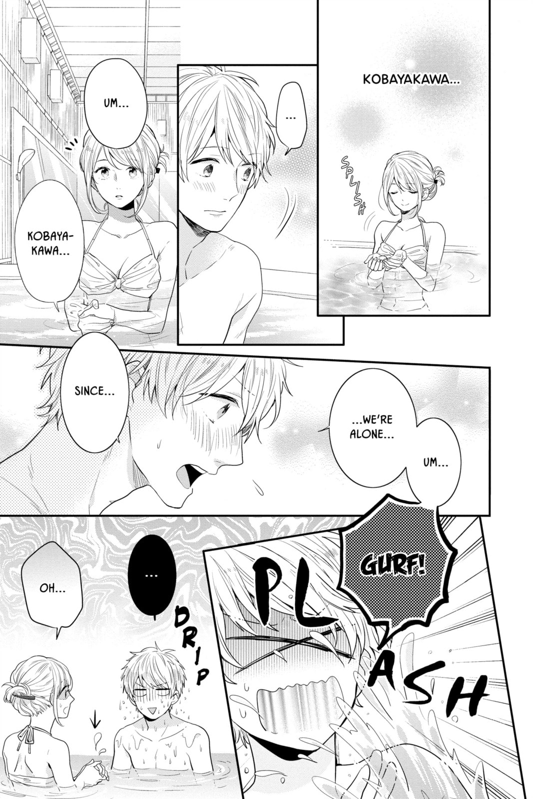 Read Rainbow Days chapter 57.5 image 18 on Lezhin