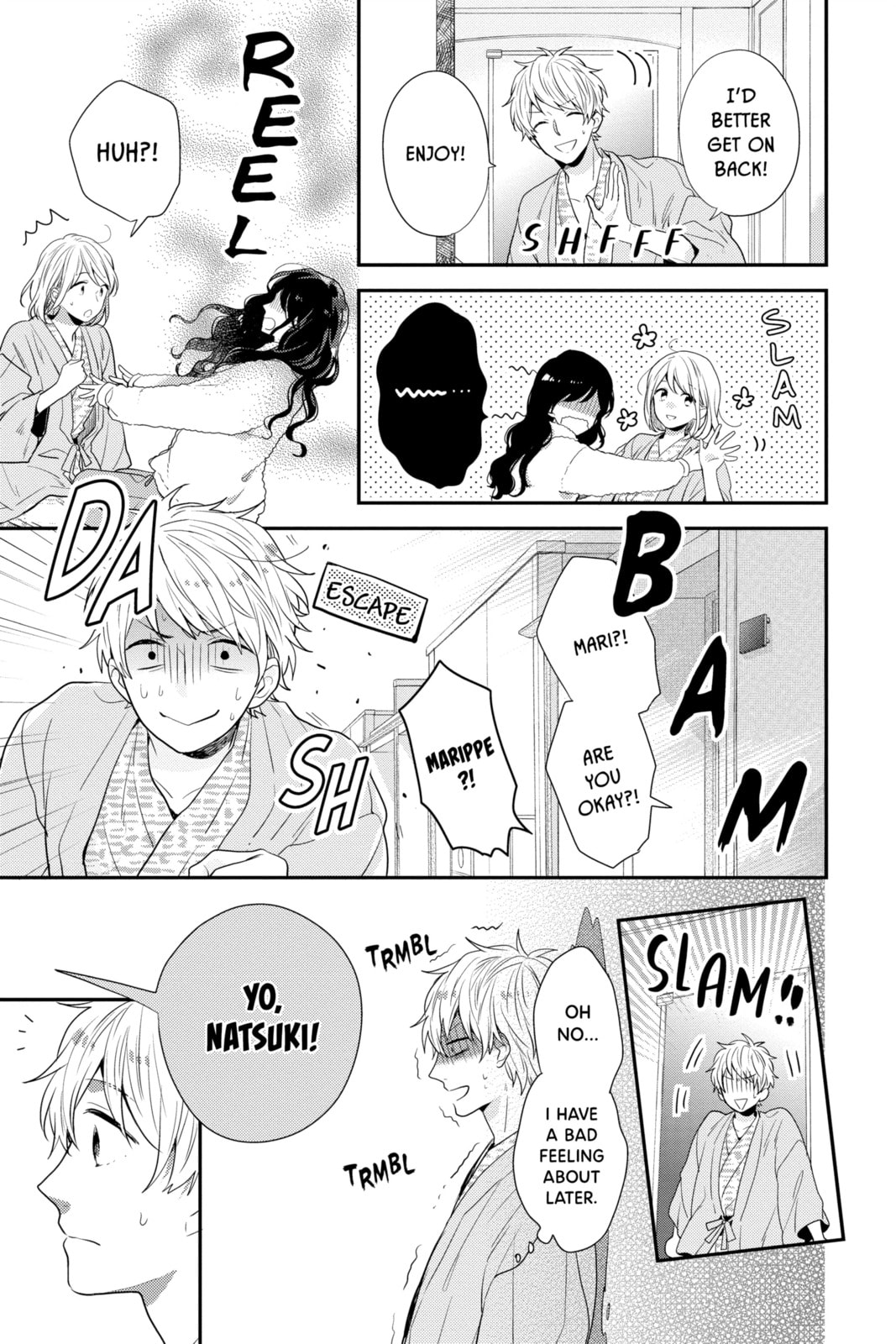 Read Rainbow Days chapter 57.5 image 28 on Lezhin