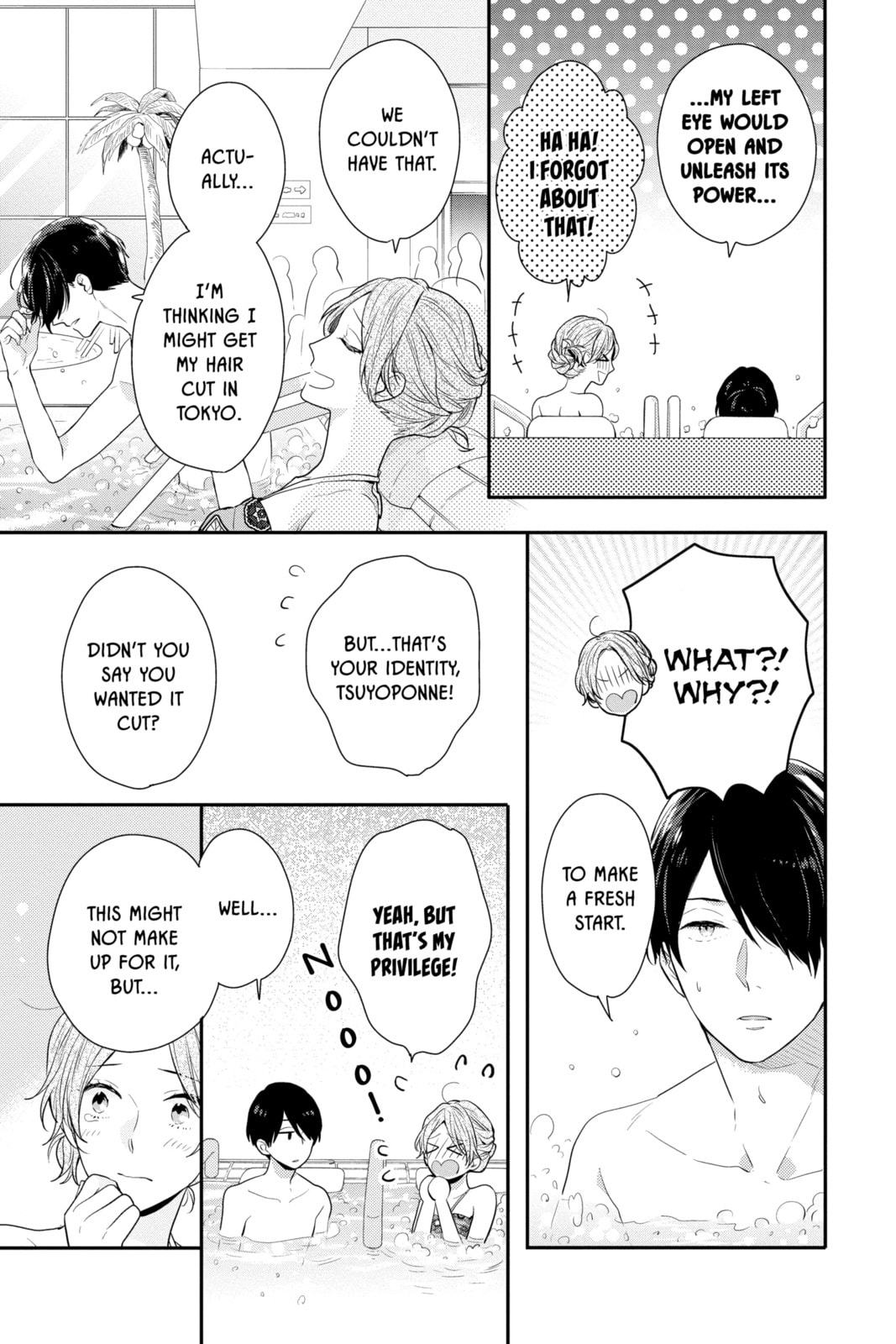 Read Rainbow Days chapter 57.6 image 16 on Lezhin