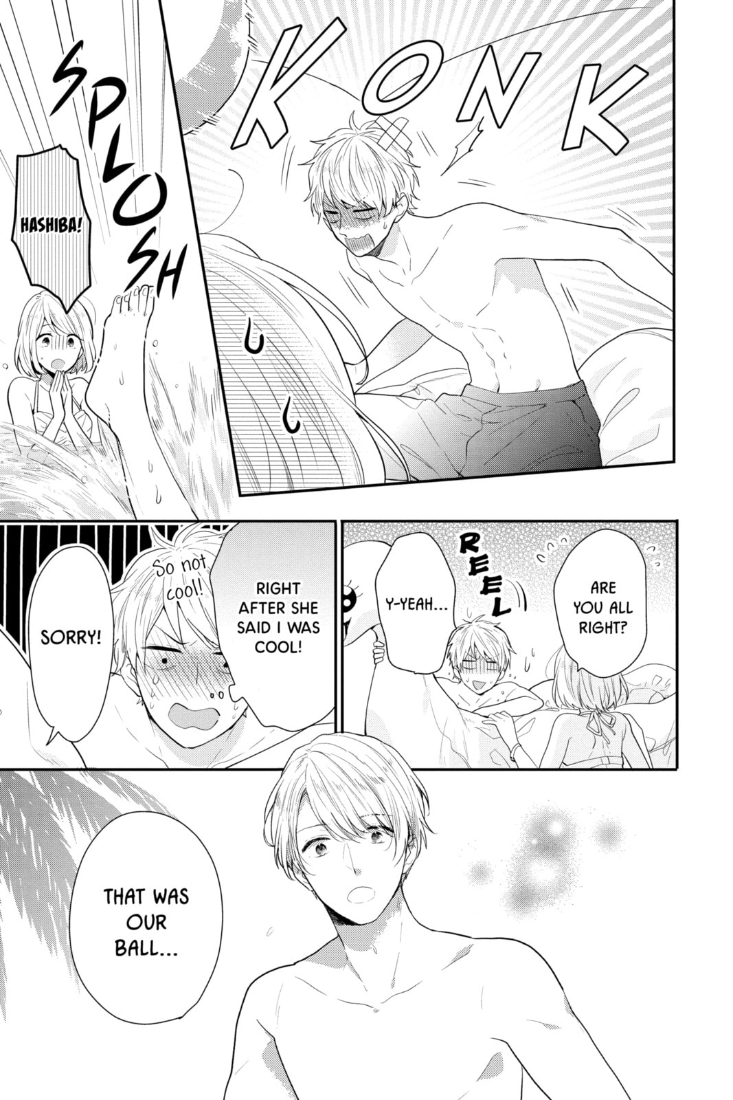 Read Rainbow Days chapter 57.6 image 22 on Lezhin