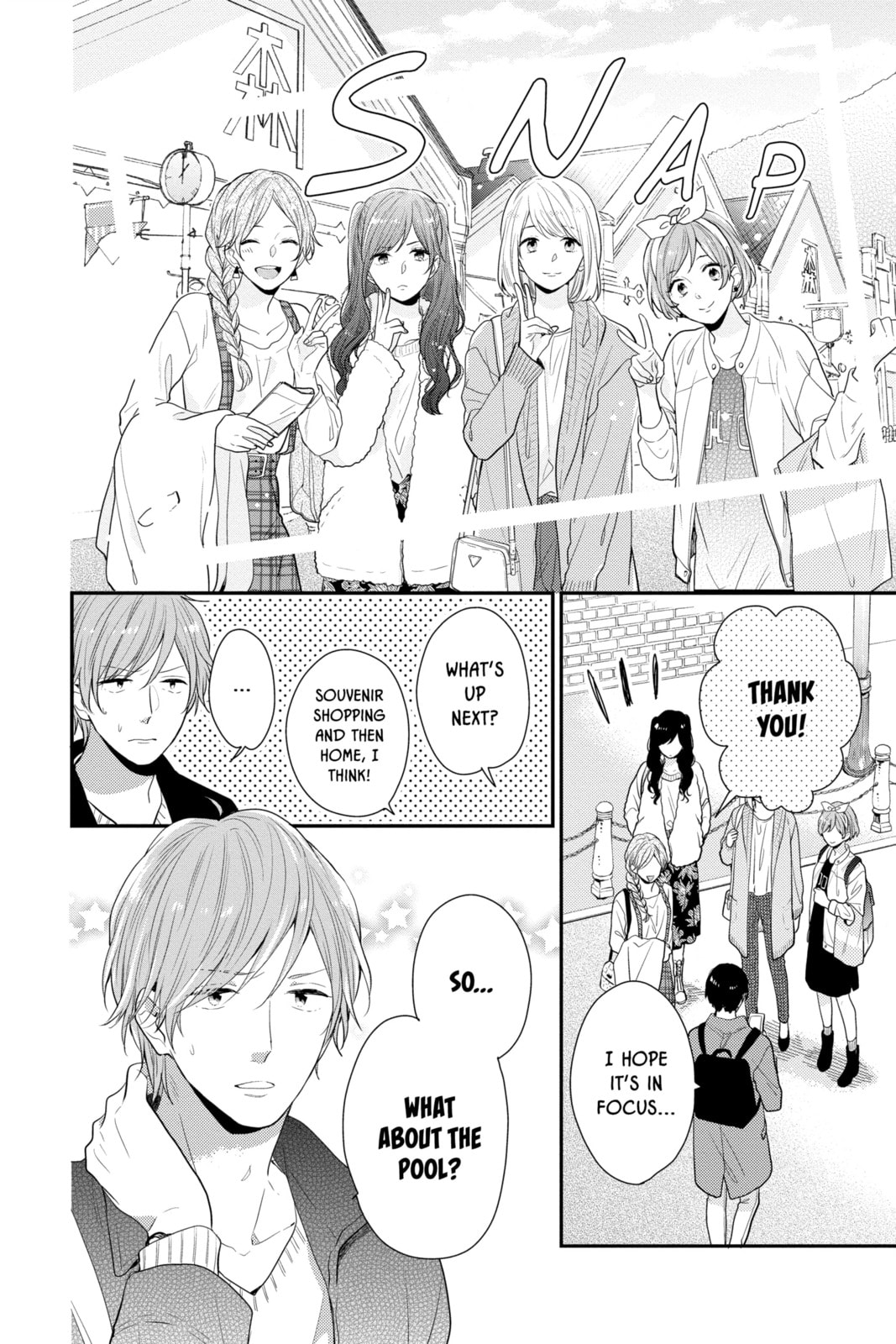 Read Rainbow Days chapter 57.6 image 5 on Lezhin