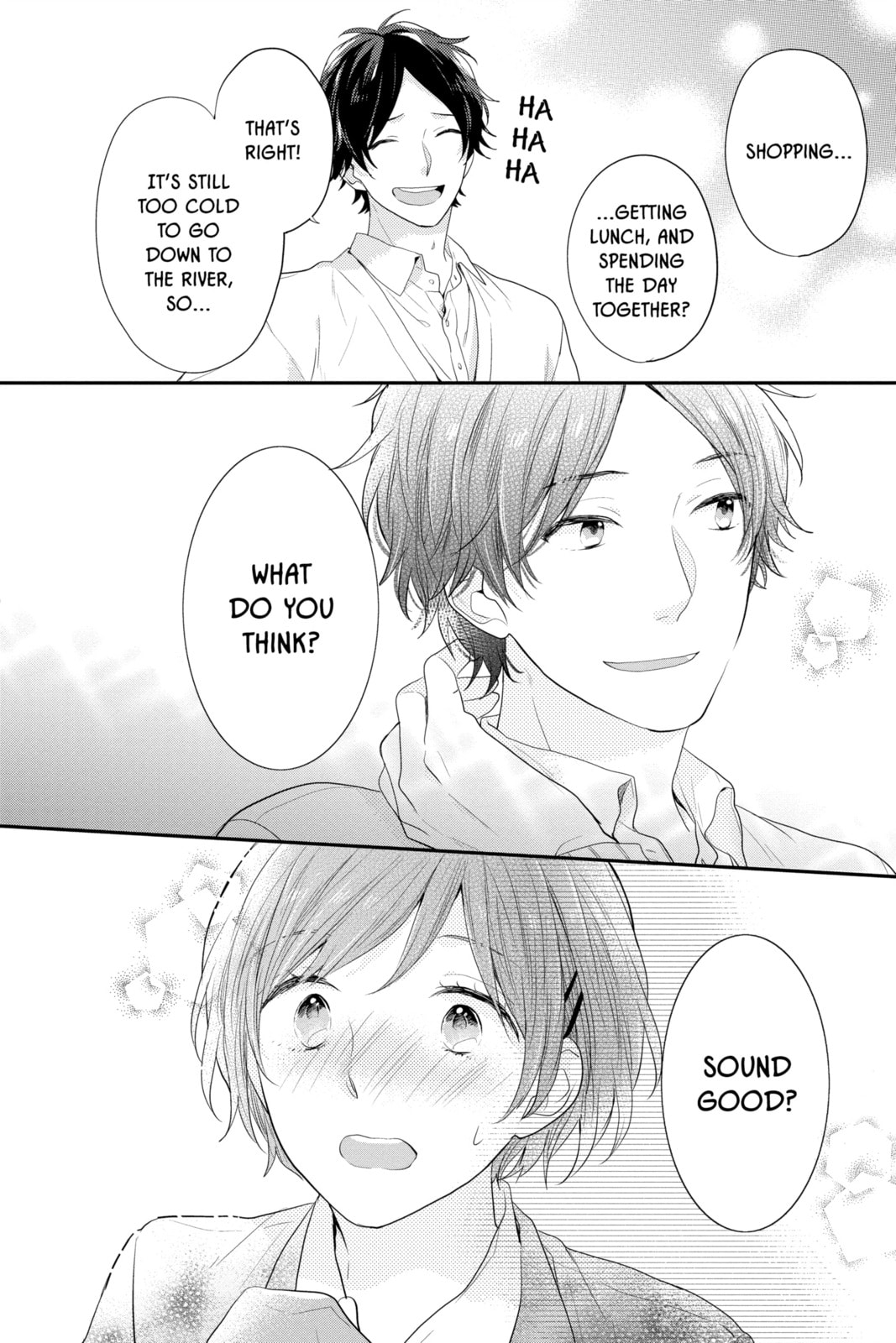 Read Rainbow Days chapter 57 image 17 on Lezhin