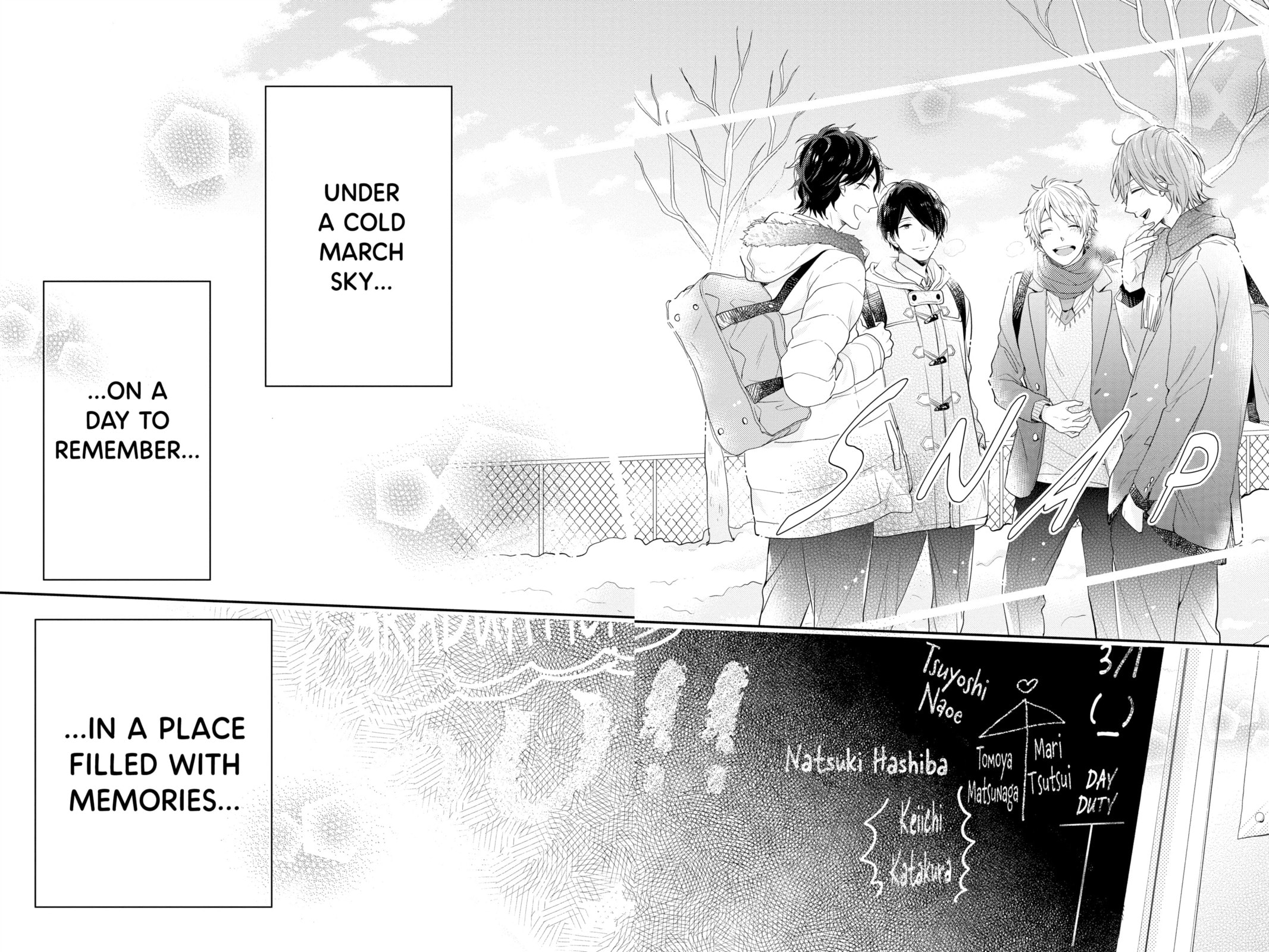 Read Rainbow Days chapter 57 image 41 on Lezhin