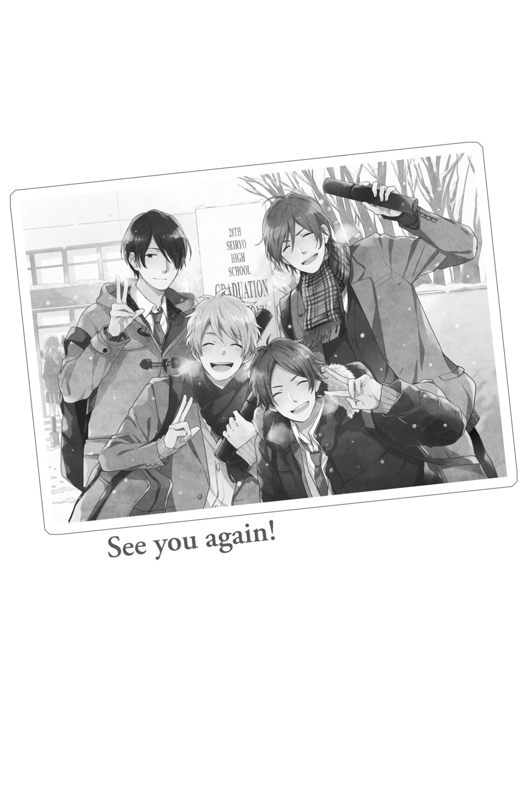 Read Rainbow Days chapter 57 image 43 on Lezhin