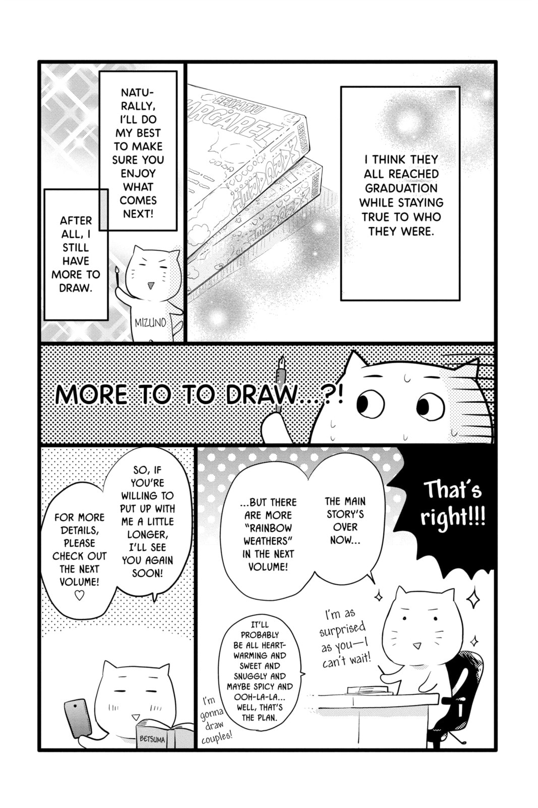 Read Rainbow Days chapter 57 image 47 on Lezhin