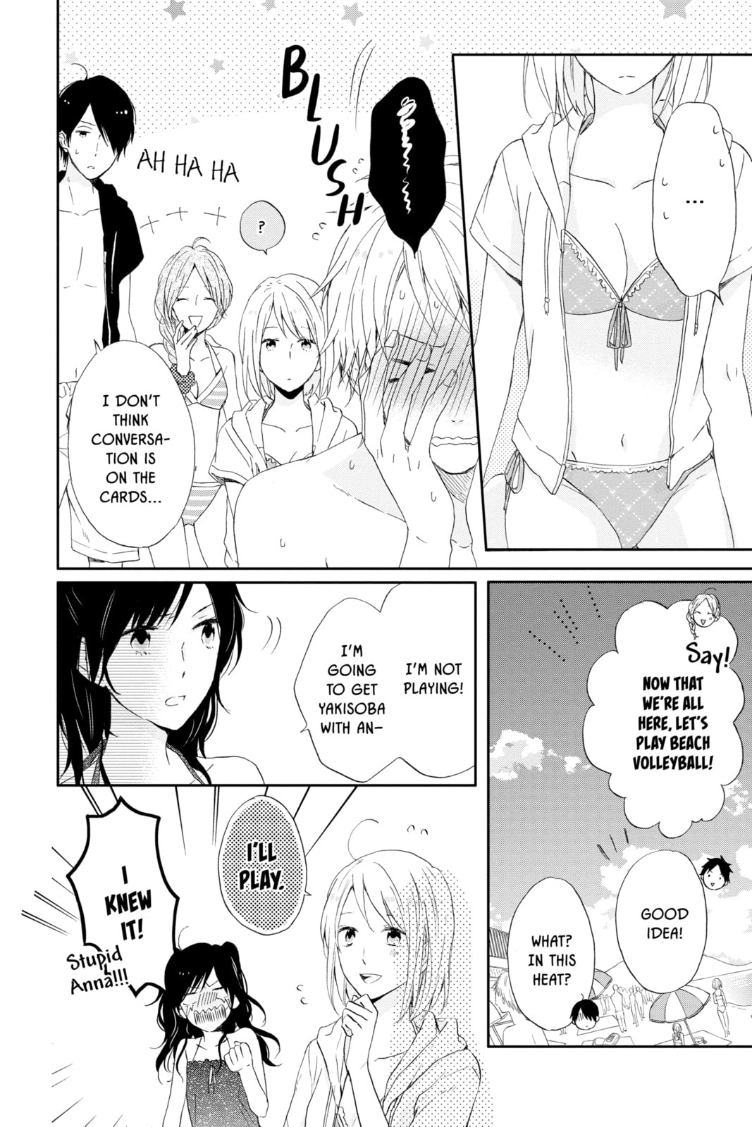 Read Rainbow Days chapter 6 image 16 on Lezhin