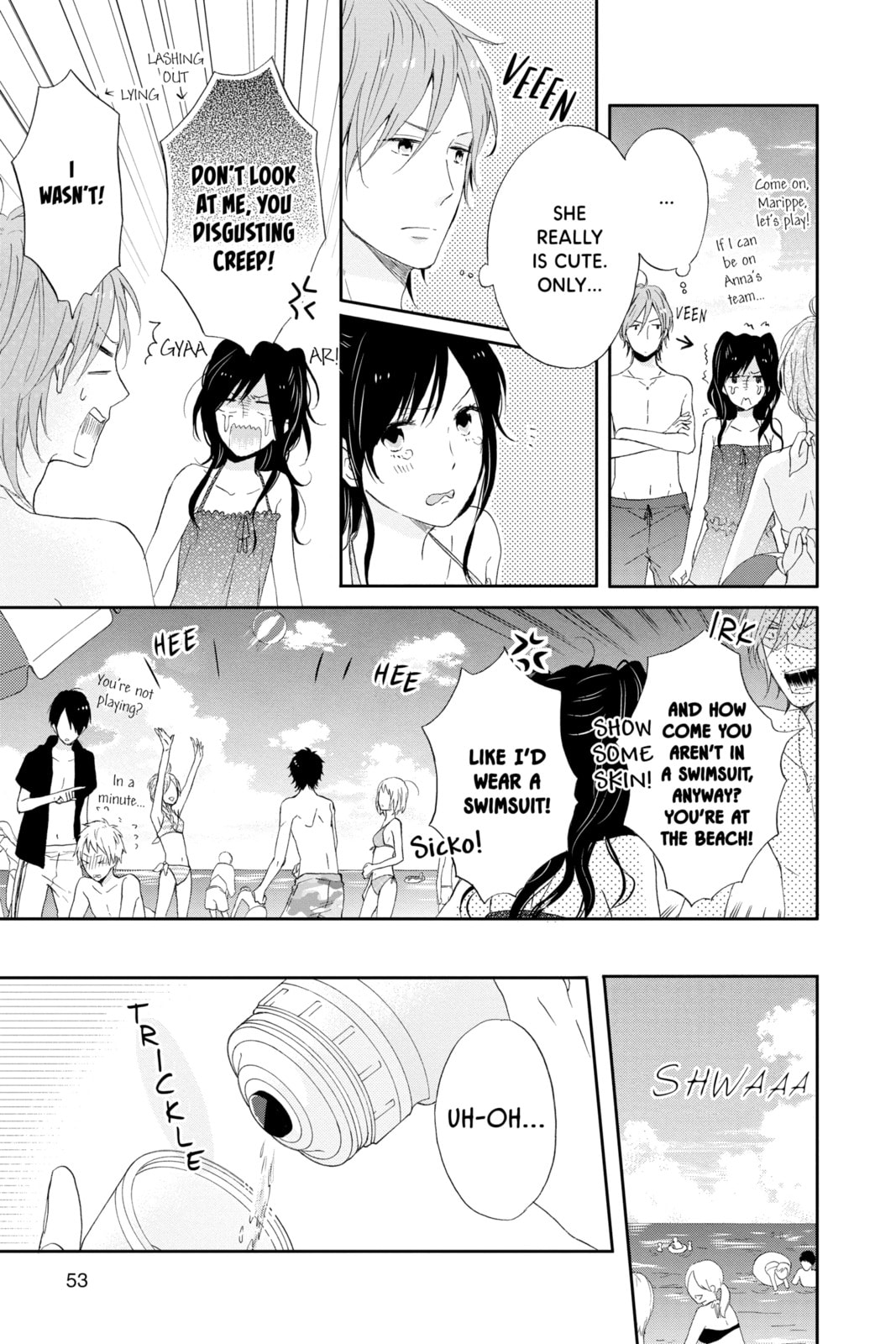 Read Rainbow Days chapter 6 image 17 on Lezhin