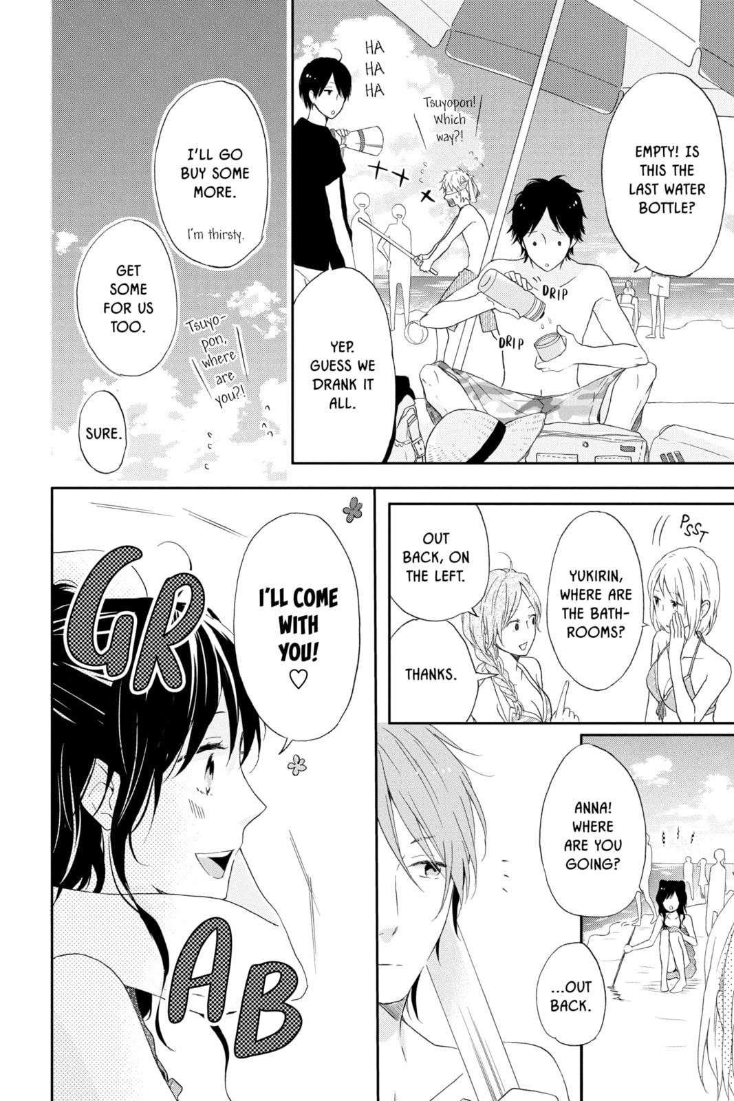 Read Rainbow Days chapter 6 image 18 on Lezhin