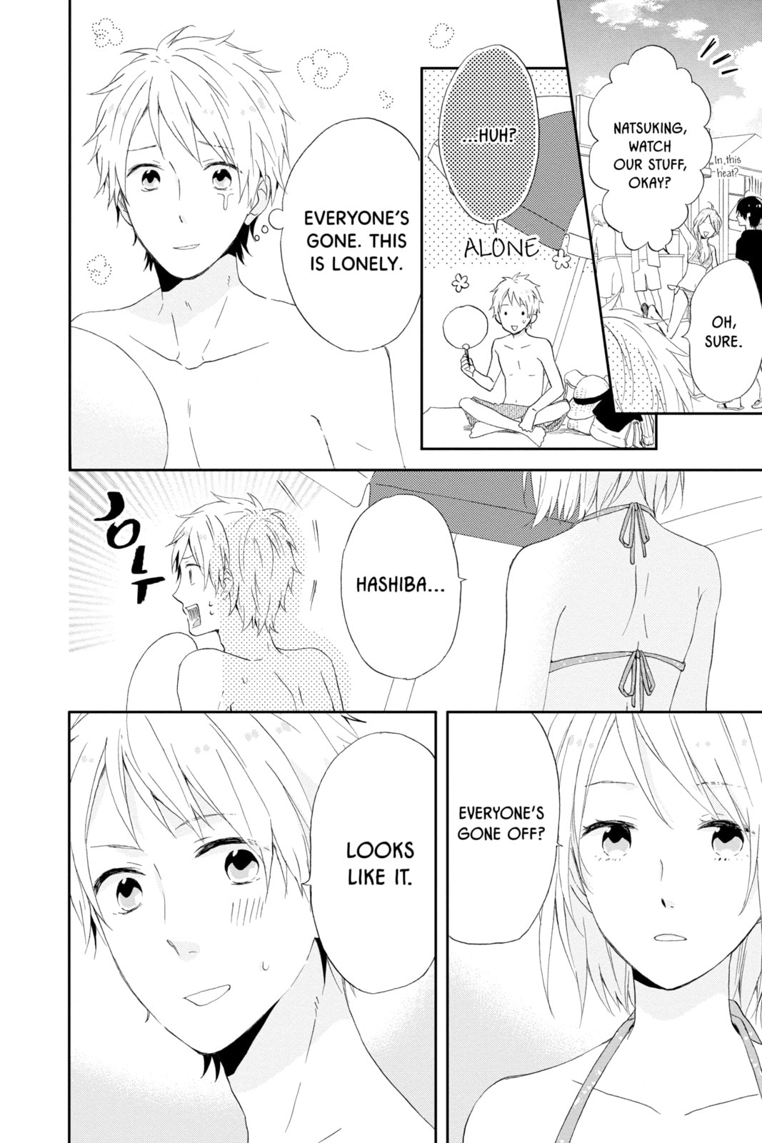 Read Rainbow Days chapter 6 image 20 on Lezhin