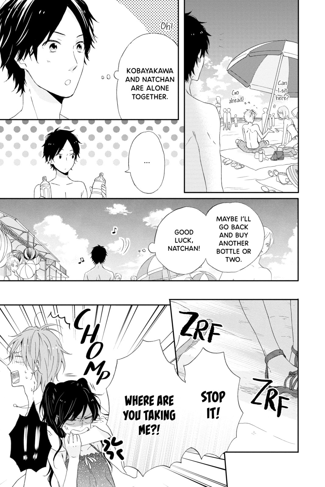 Read Rainbow Days chapter 6 image 21 on Lezhin