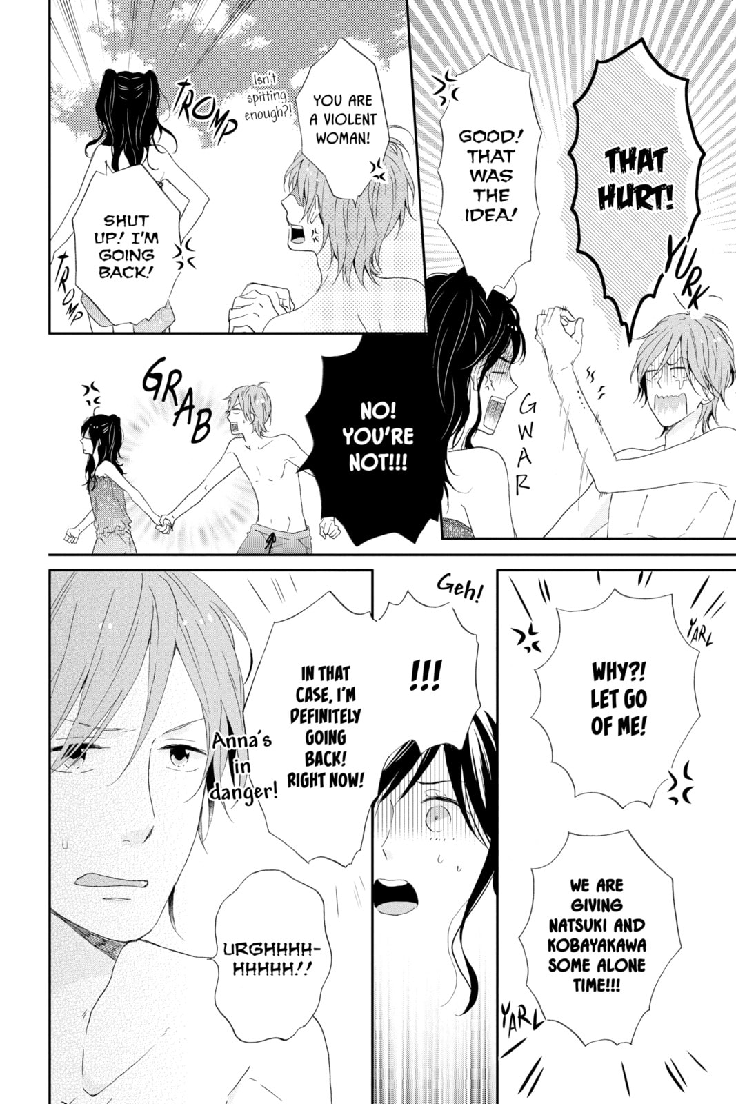 Read Rainbow Days chapter 6 image 22 on Lezhin
