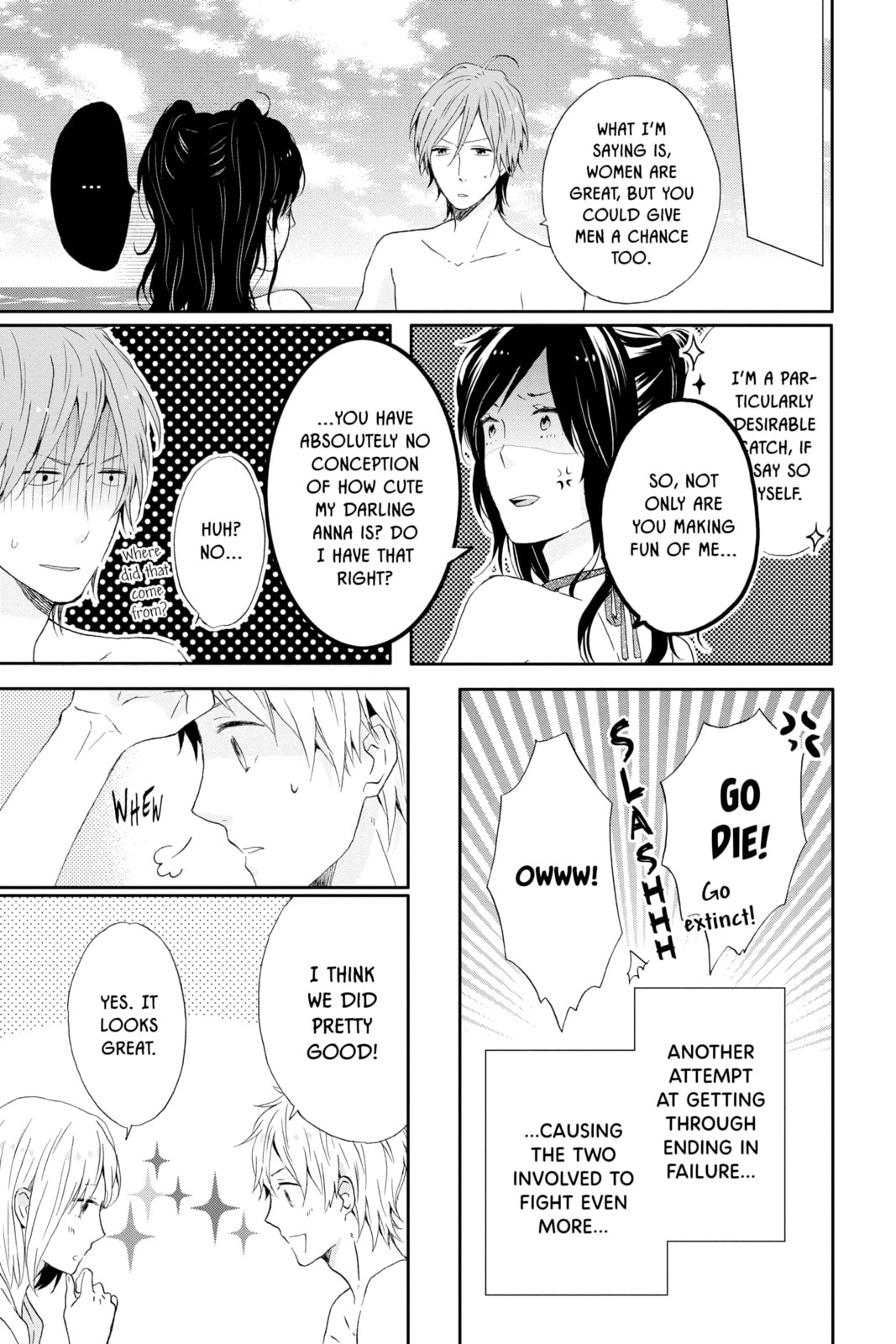 Read Rainbow Days chapter 6 image 39 on Lezhin