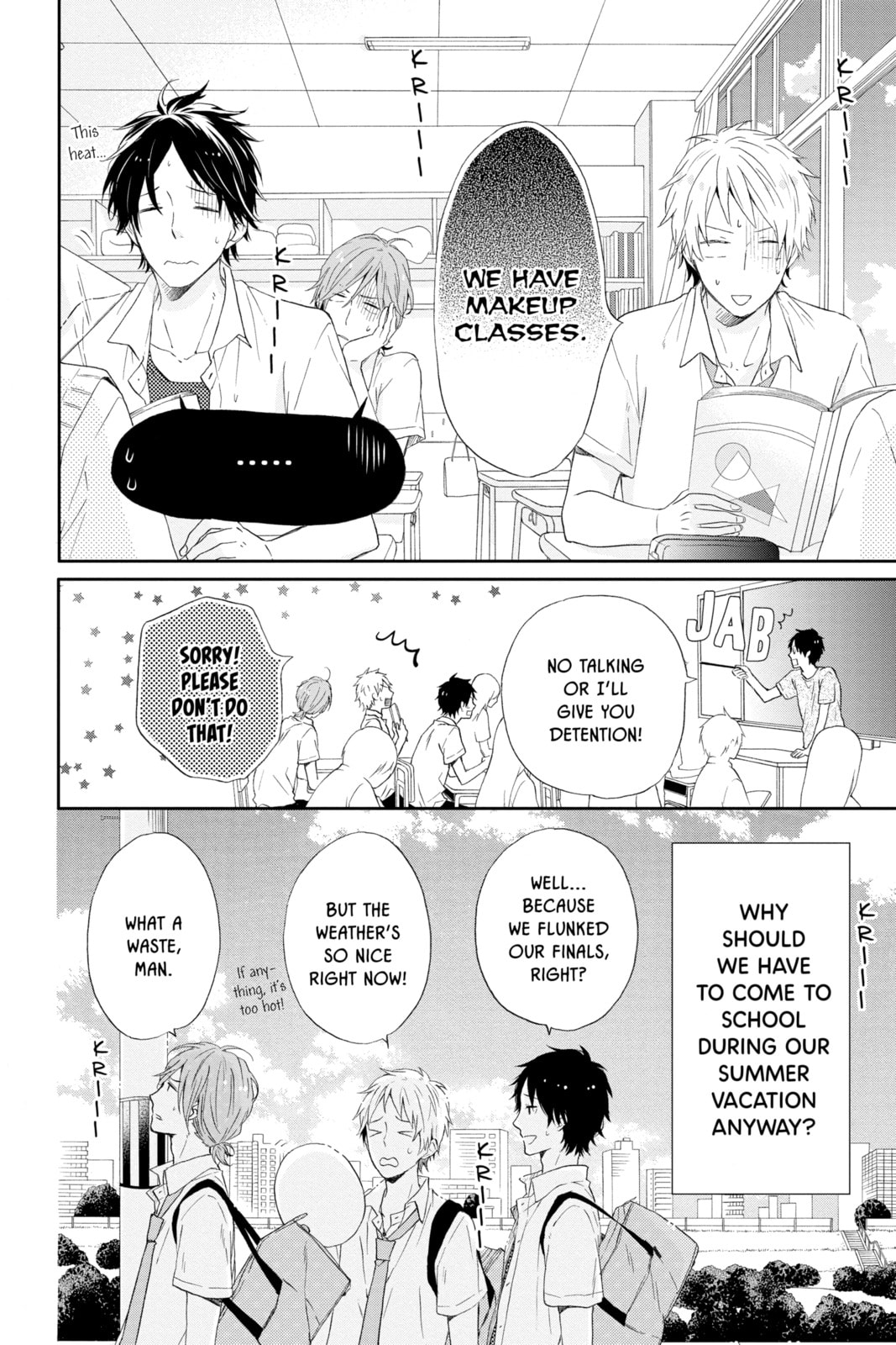 Read Rainbow Days chapter 6 image 4 on Lezhin