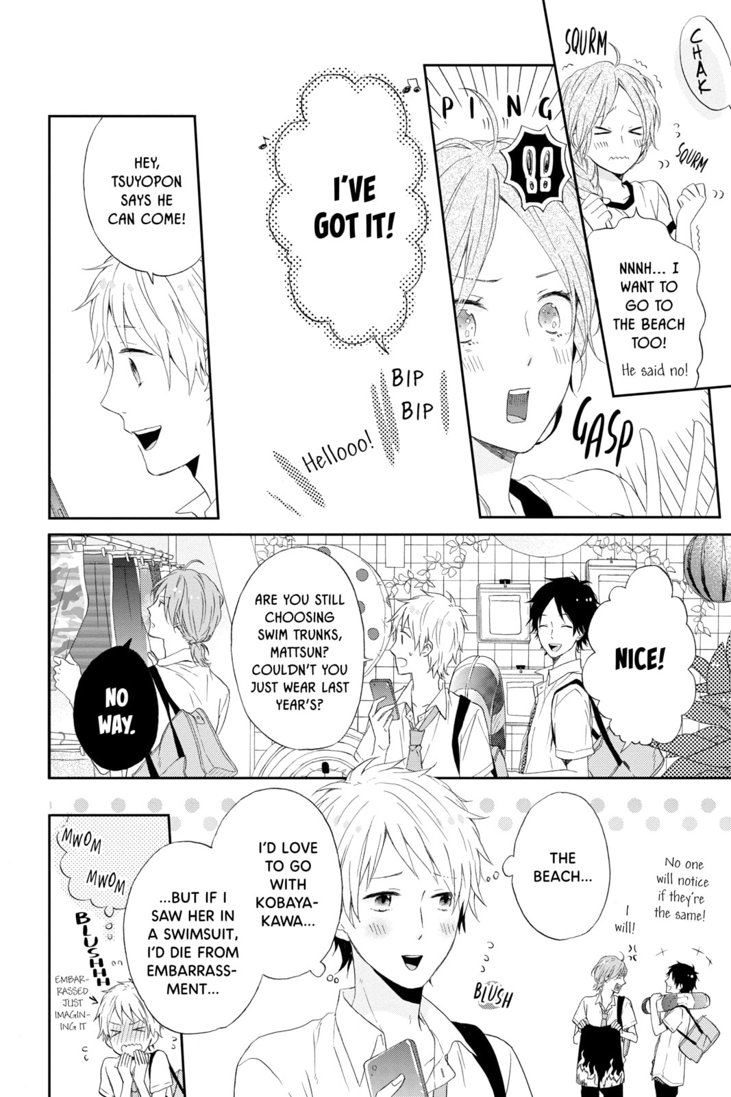 Read Rainbow Days chapter 6 image 8 on Lezhin