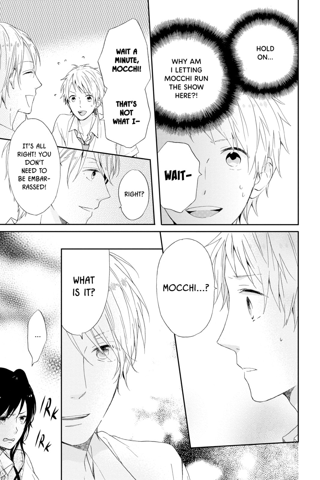Read Rainbow Days chapter 7 image 29 on Lezhin