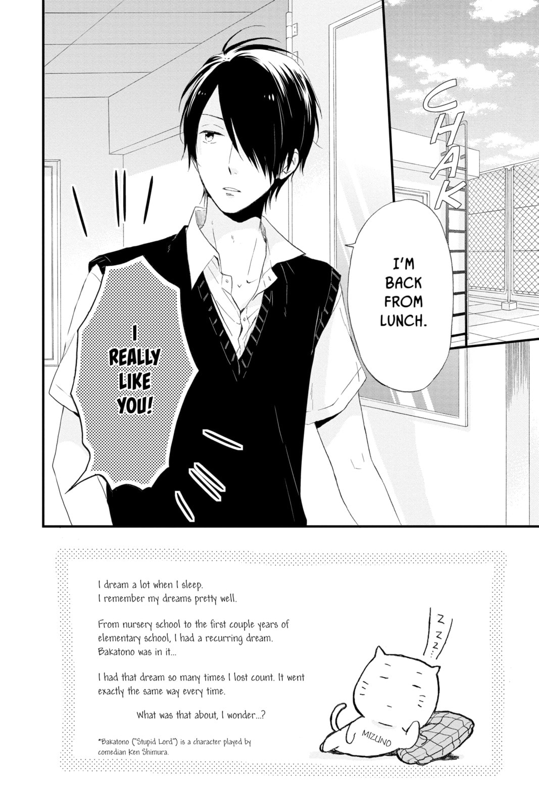 Read Rainbow Days chapter 8 image 1 on Lezhin