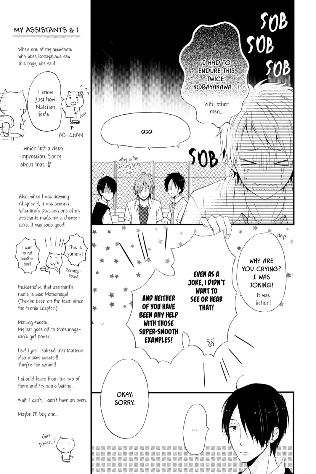 Read Rainbow Days chapter 8 image 16 on Lezhin