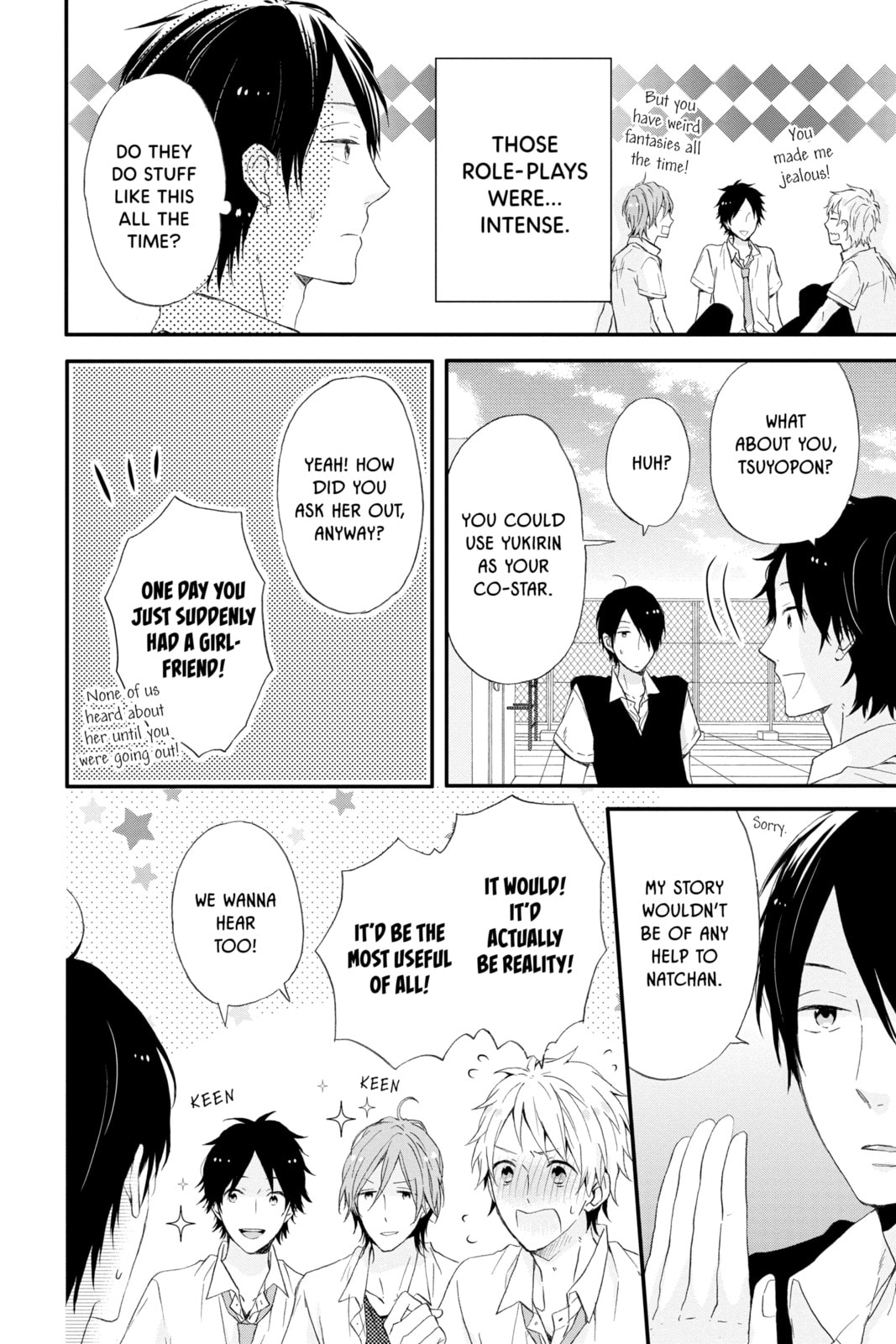 Read Rainbow Days chapter 8 image 17 on Lezhin