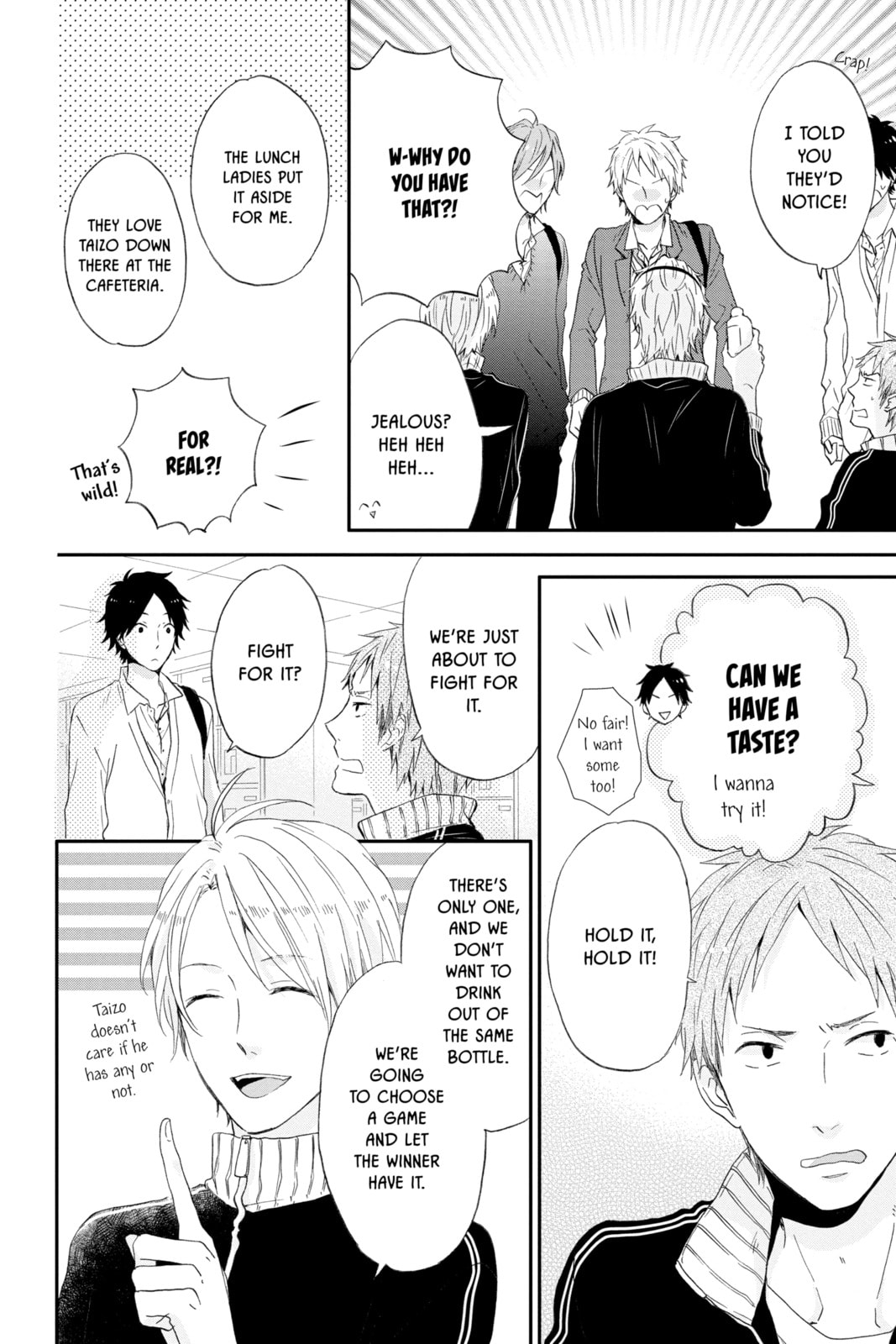 Read Rainbow Days chapter 9.5 image 3 on Lezhin