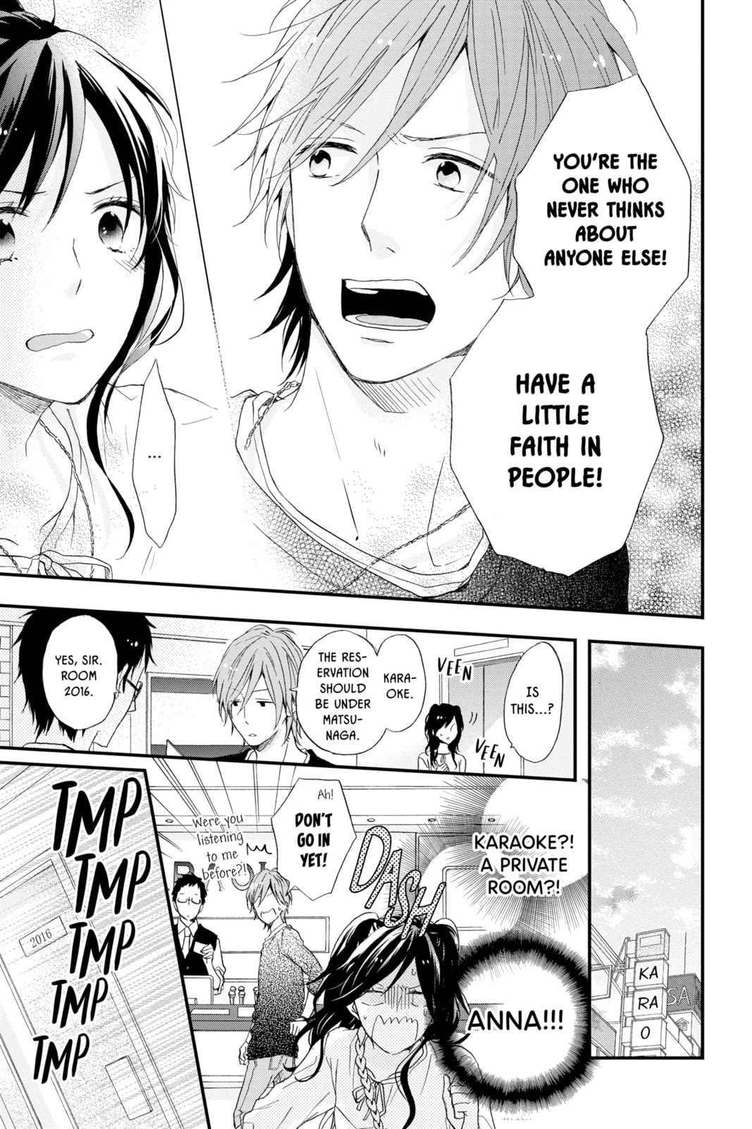 Read Rainbow Days chapter 9 image 24 on Lezhin