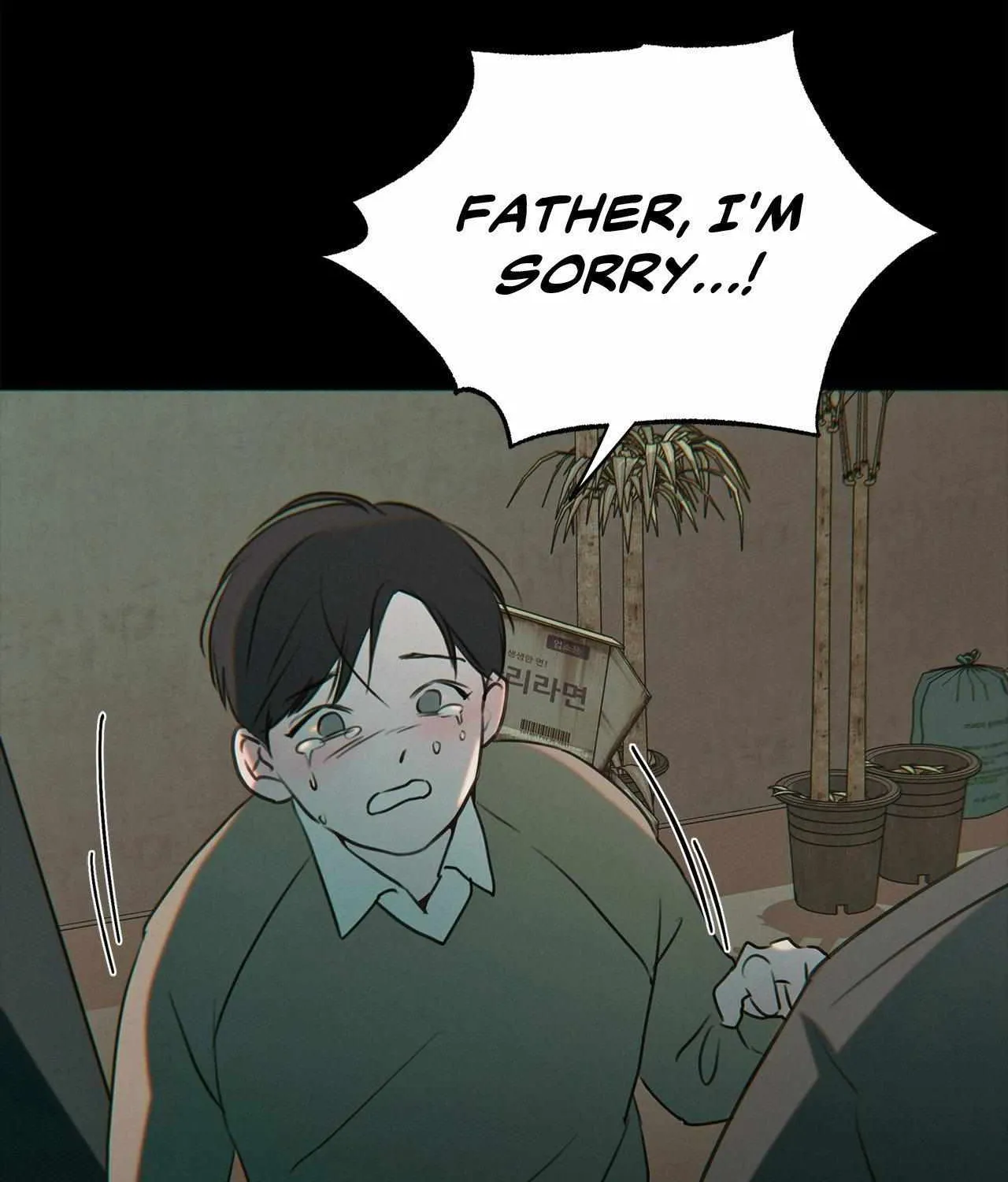 Rainbow Donut Chapter 10 page 52 - 