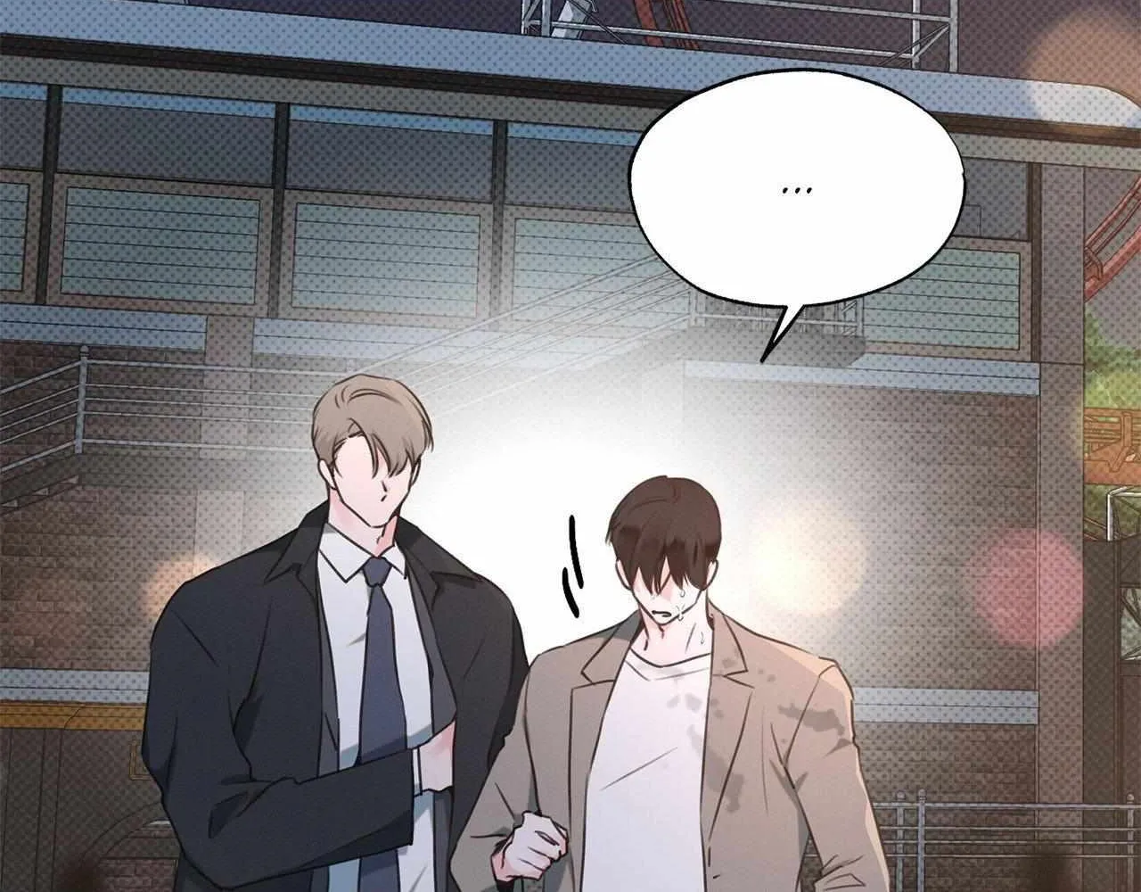Rainbow Donut Chapter 11 page 26 - 