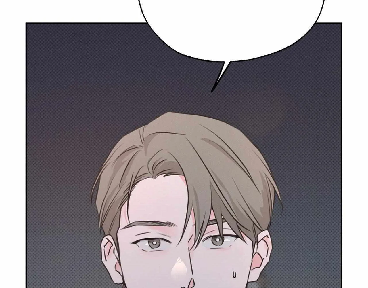 Rainbow Donut Chapter 11 page 4 - 