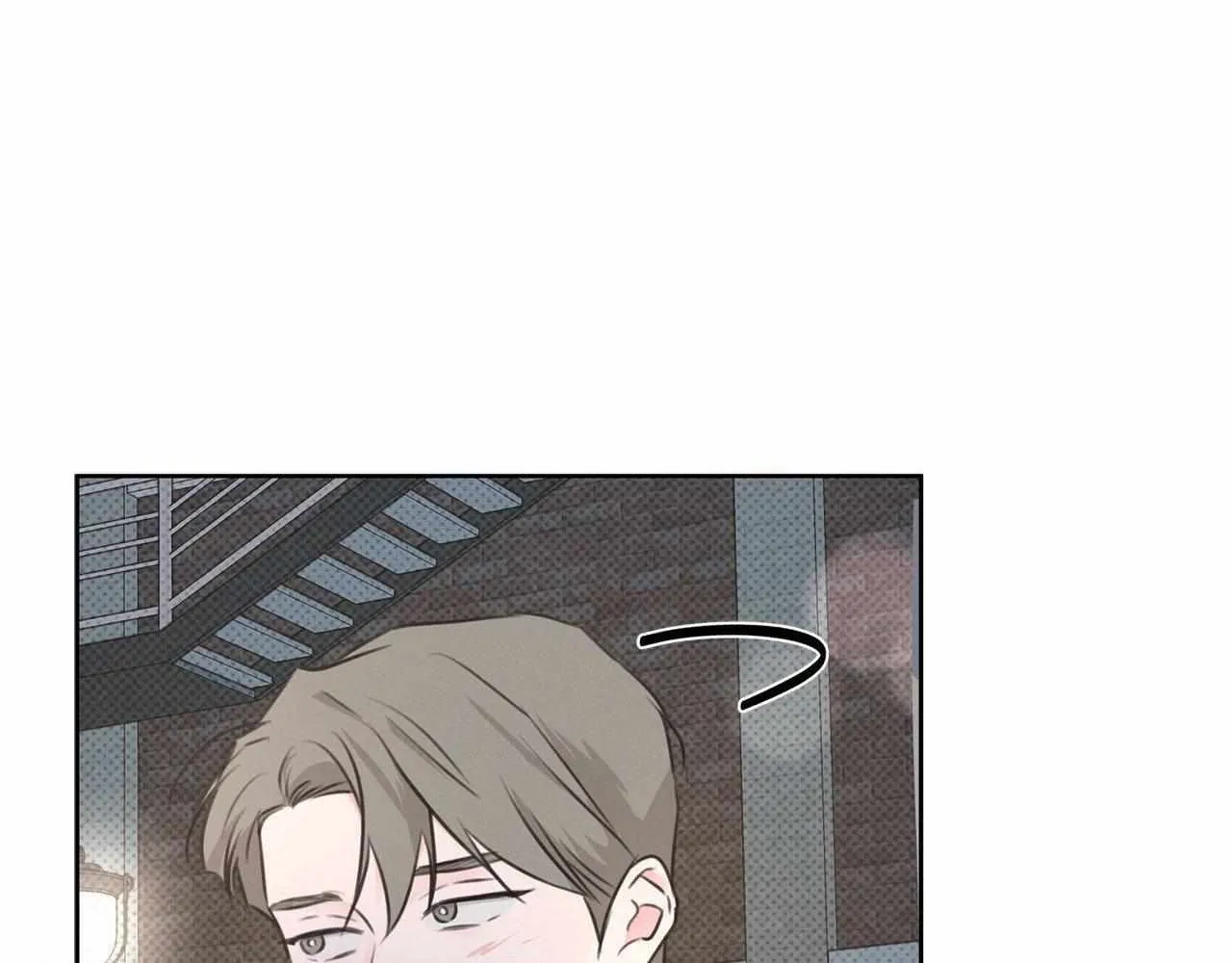 Rainbow Donut Chapter 11 page 32 - 