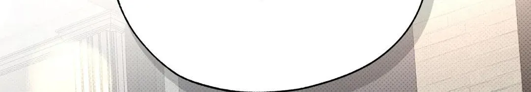 Rainbow Donut Chapter 12 page 130 - 
