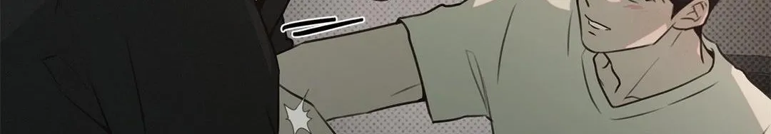 Rainbow Donut Chapter 12 page 141 - 