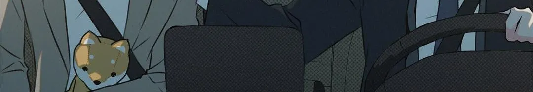 Rainbow Donut Chapter 12 page 16 - 