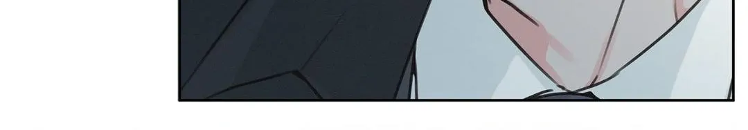 Rainbow Donut Chapter 12 page 25 - 