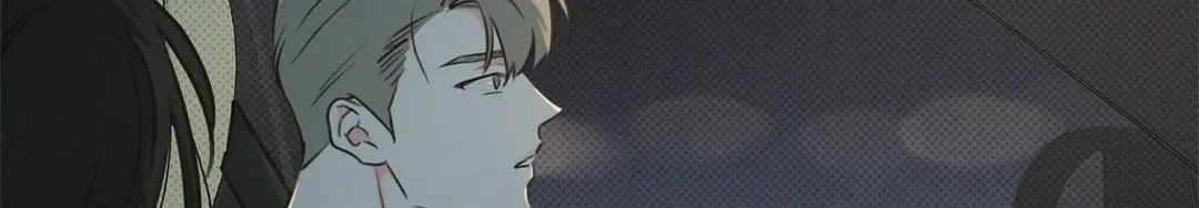 Rainbow Donut Chapter 12 page 6 - 