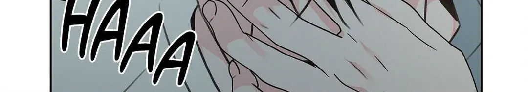 Rainbow Donut Chapter 12 page 72 - 