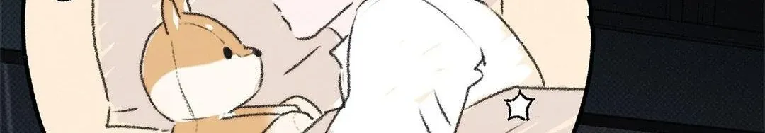 Rainbow Donut Chapter 12 page 76 - 