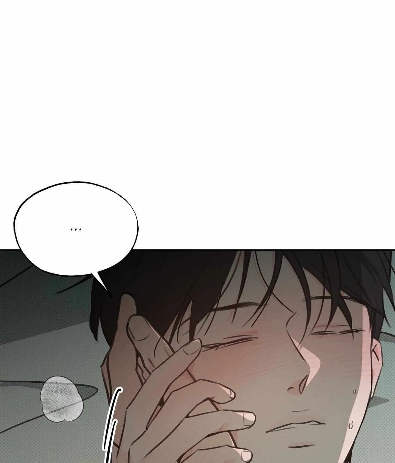 Rainbow Donut Chapter 13 page 107 - 