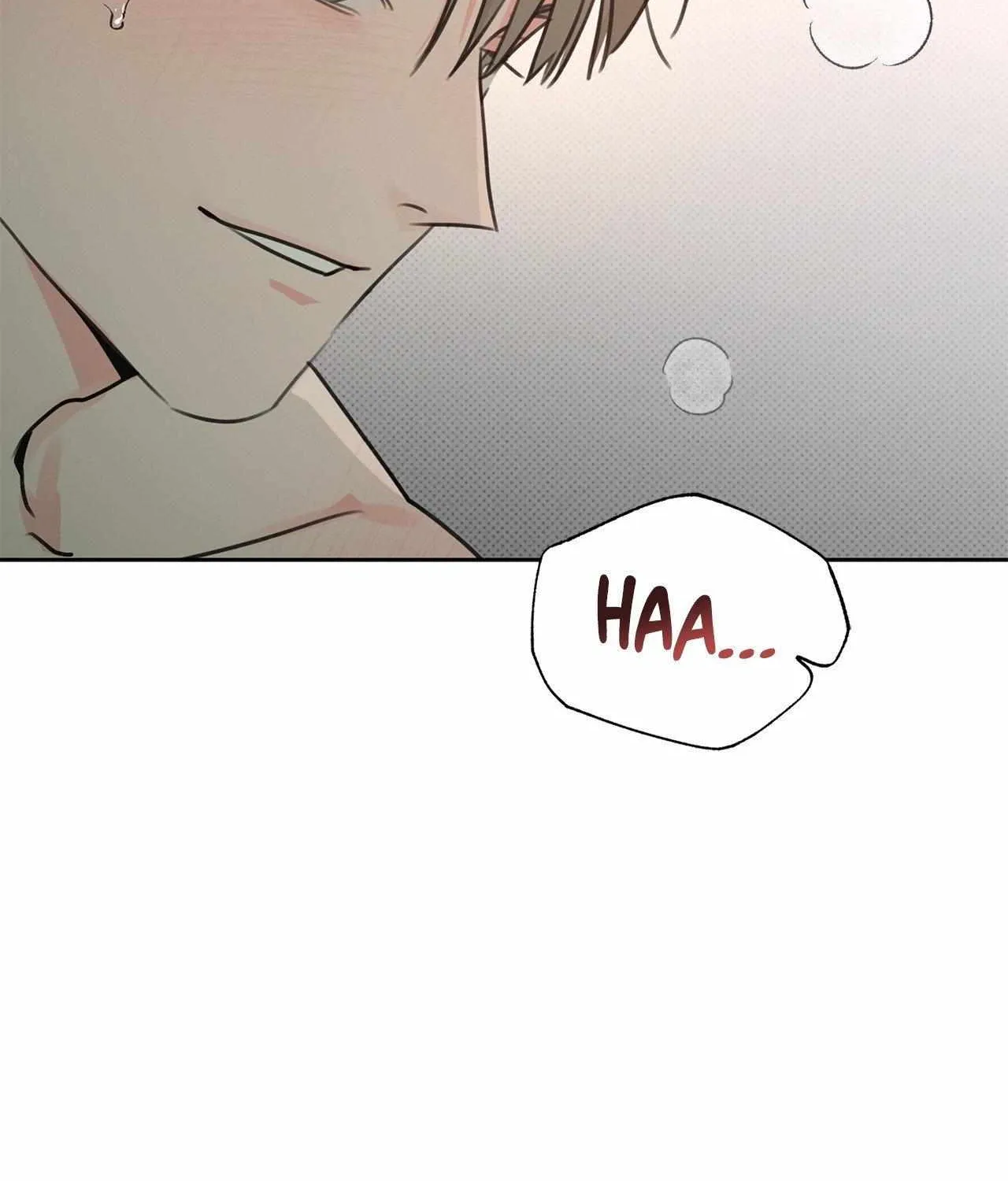 Rainbow Donut Chapter 13 page 20 - 