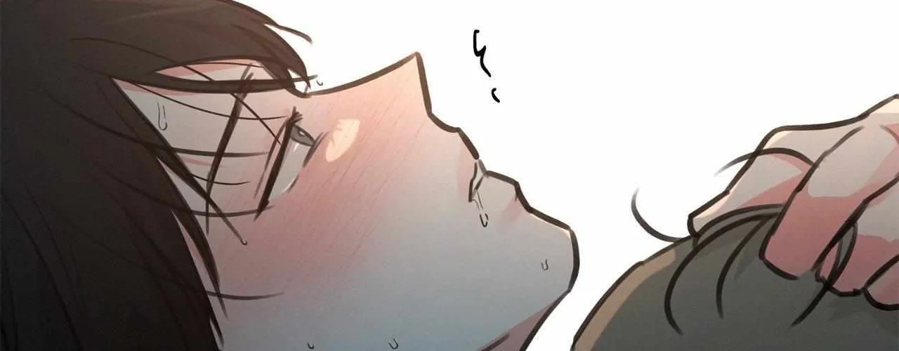 Rainbow Donut Chapter 14 page 17 - 