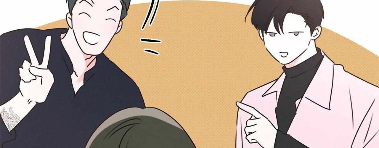 Rainbow Donut Chapter 16 page 128 - 