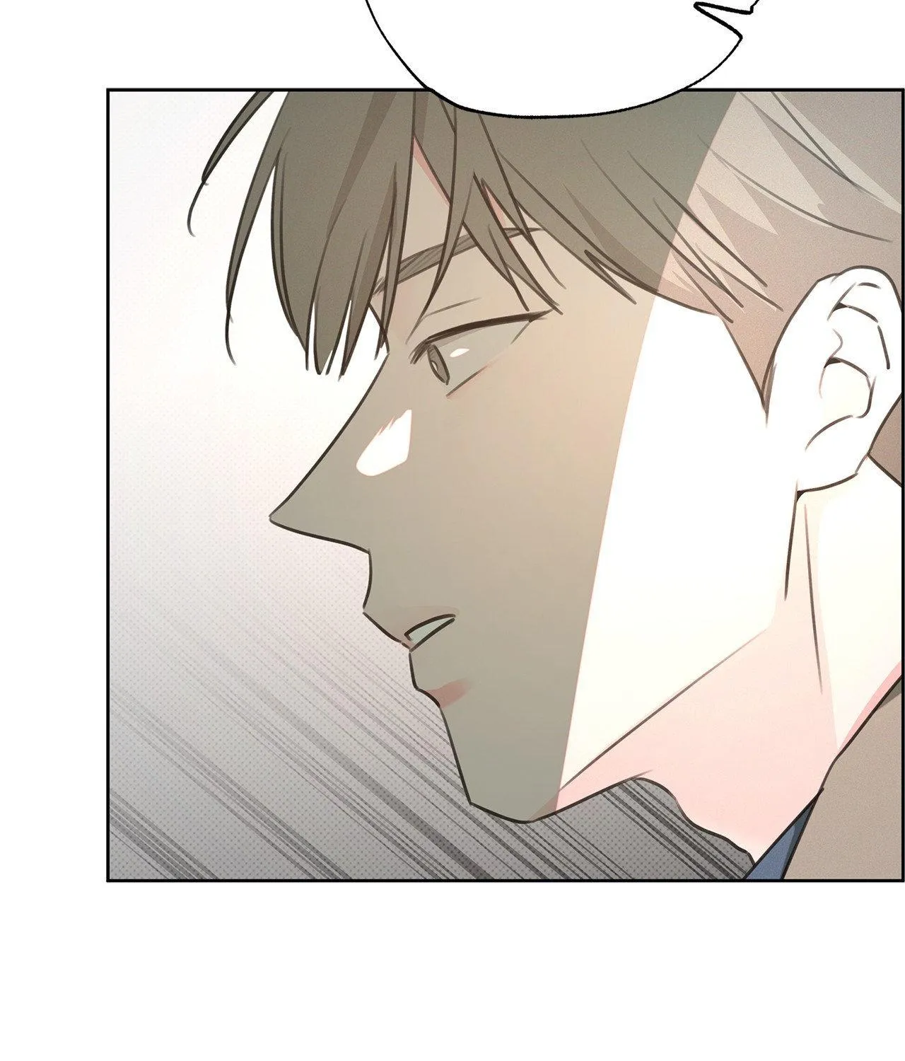 Rainbow Donut Chapter 16 page 42 - 