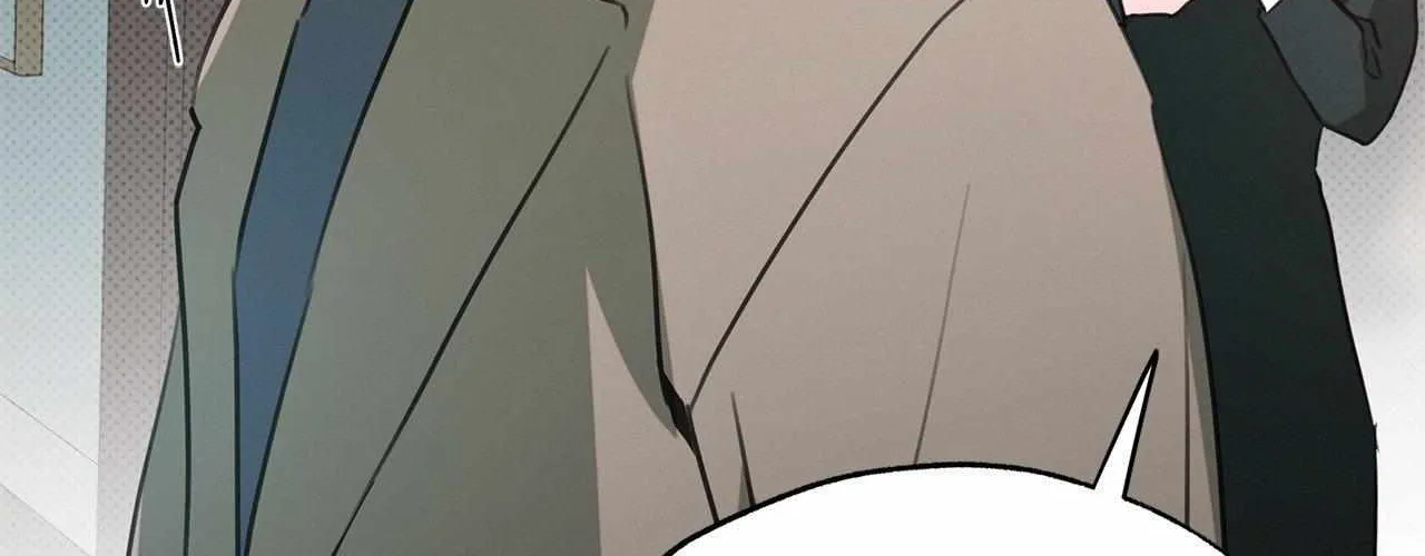 Rainbow Donut Chapter 16 page 45 - 