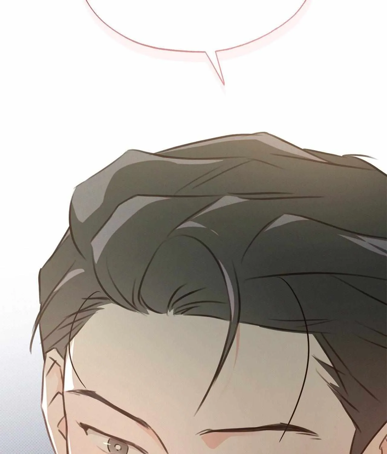 Rainbow Donut Chapter 16 page 8 - 