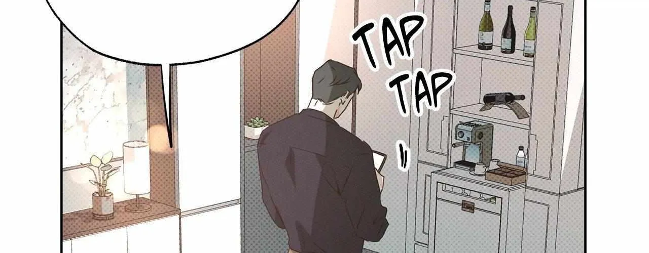 Rainbow Donut Chapter 16 page 76 - 