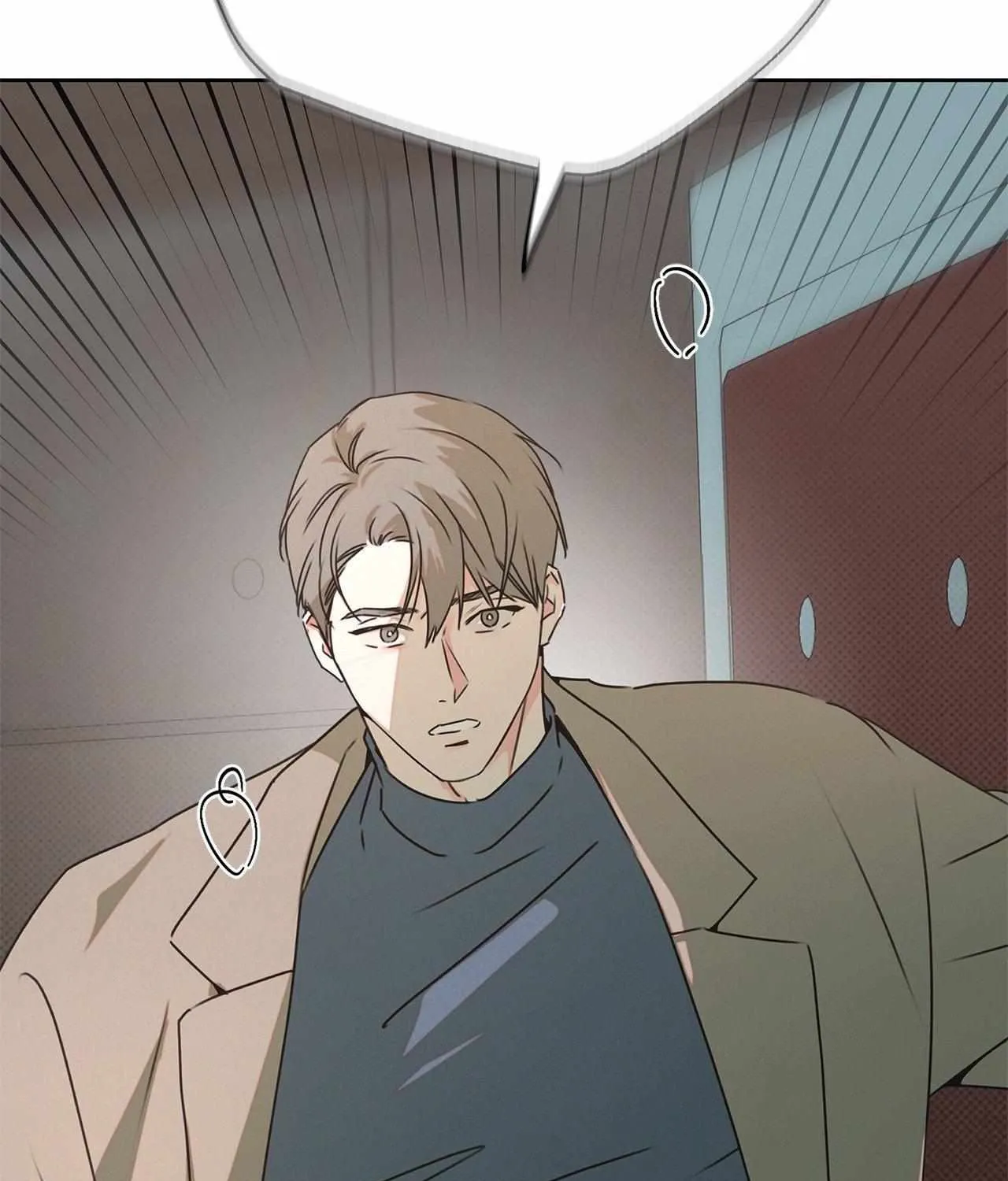 Rainbow Donut Chapter 16 page 86 - 