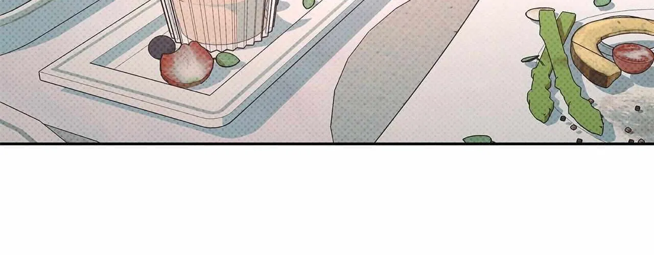 Rainbow Donut Chapter 17 page 2 - 