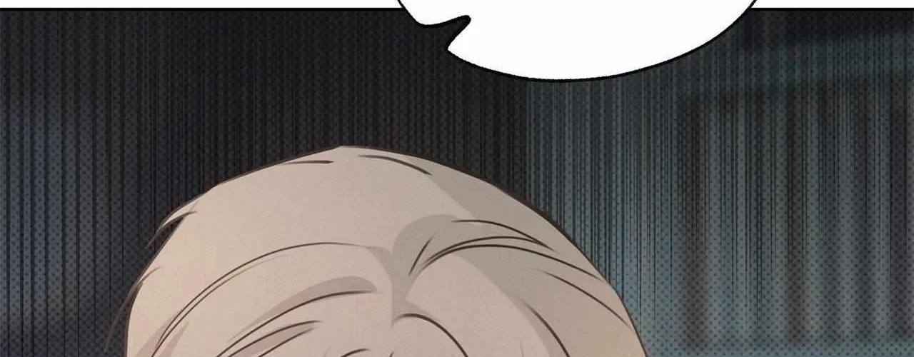 Rainbow Donut Chapter 17 page 12 - 