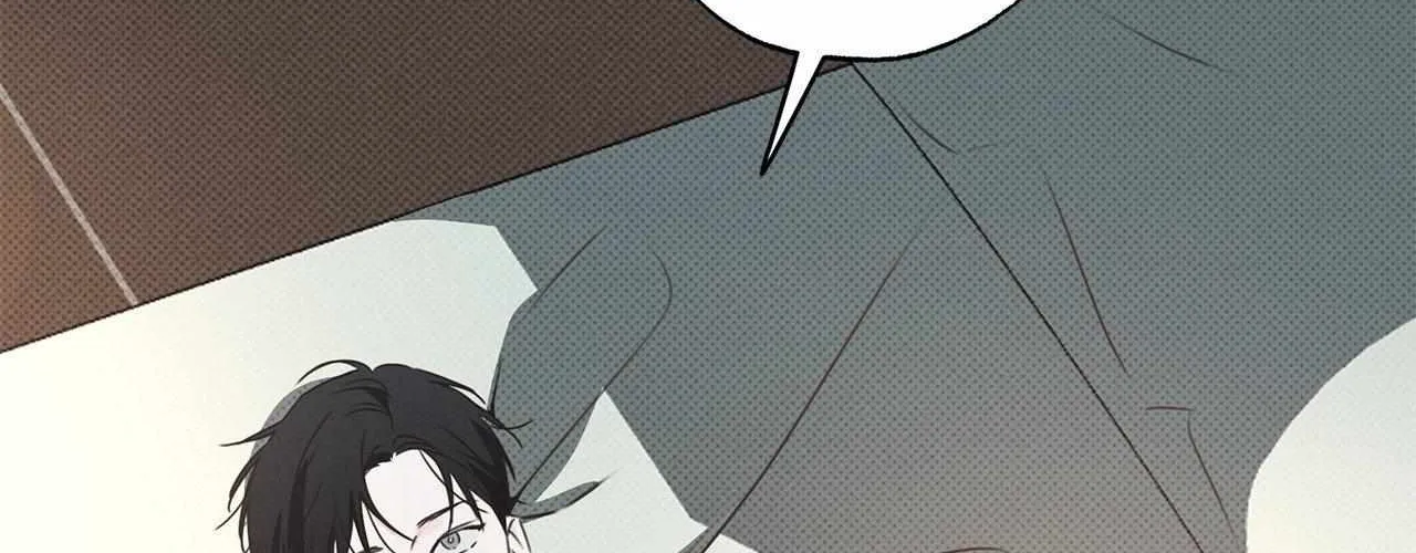 Rainbow Donut Chapter 17 page 117 - 