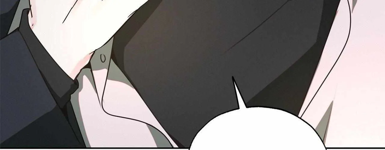 Rainbow Donut Chapter 17 page 142 - 