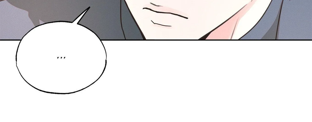 Rainbow Donut Chapter 17 page 46 - 