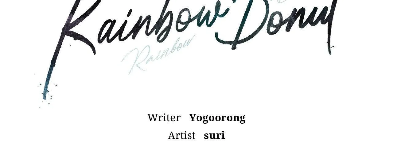 Rainbow Donut Chapter 17 page 60 - 